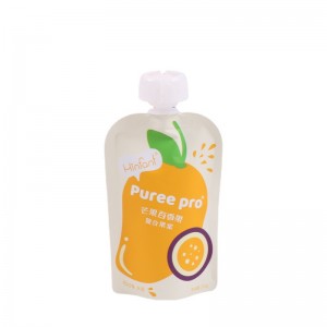 حقيبة لسان حال